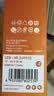 飞利浦（PHILIPS）led汽车大灯 H11灯泡 灯光升级 极昼高亮光 U3510 轩逸经典起亚k3 实拍图