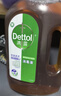 滴露（Dettol）消毒液消毒水衣物除菌液洗衣服地板杀菌除螨消毒喷雾片非84次氯酸 【杀菌除螨】松木1.8L 实拍图