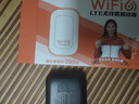 影腾随身wifi三网全国通用无线wi-fi6免插卡移动联通电信无限制大流量卡便携式网卡高速网络2026款5GHF 【三网通3000毫安充电款+黑色】*超长续航 实拍图