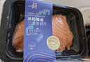海天下冰鲜挪威三文鱼刺身 鱼肉切片200g【可生食资质GB10136】源头直发 实拍图