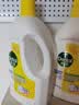 滴露（Dettol）衣物除菌液柠檬3L*3瓶杀菌除螨内衣衣物消毒液可配洗衣液儿童可用 实拍图