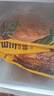 皇家小虎手抓饼面皮原味早餐半成品速食懒人食品生鲜儿童家庭装学生商用 梅干菜手抓饼20片+送纸袋酱 实拍图