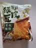 云山半绿豆粉皮丝500g宽水晶凉粉皮低脂拌炖菜烧烤火锅食材山东南北干货 实拍图