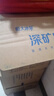 恒大冰泉天然矿泉水 1250ml*12瓶 饮用水大瓶家庭泡茶 整箱装【热门商品】 实拍图