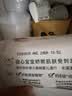 好奇（Huggies）小森林湿巾80抽18包加大加厚婴童手口适用植物纤维家庭装 实拍图