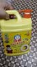 白猫柠檬红茶洗洁精2kg A类食品用去油祛味红茶香 洗洁精洗涤灵洗洁剂 实拍图