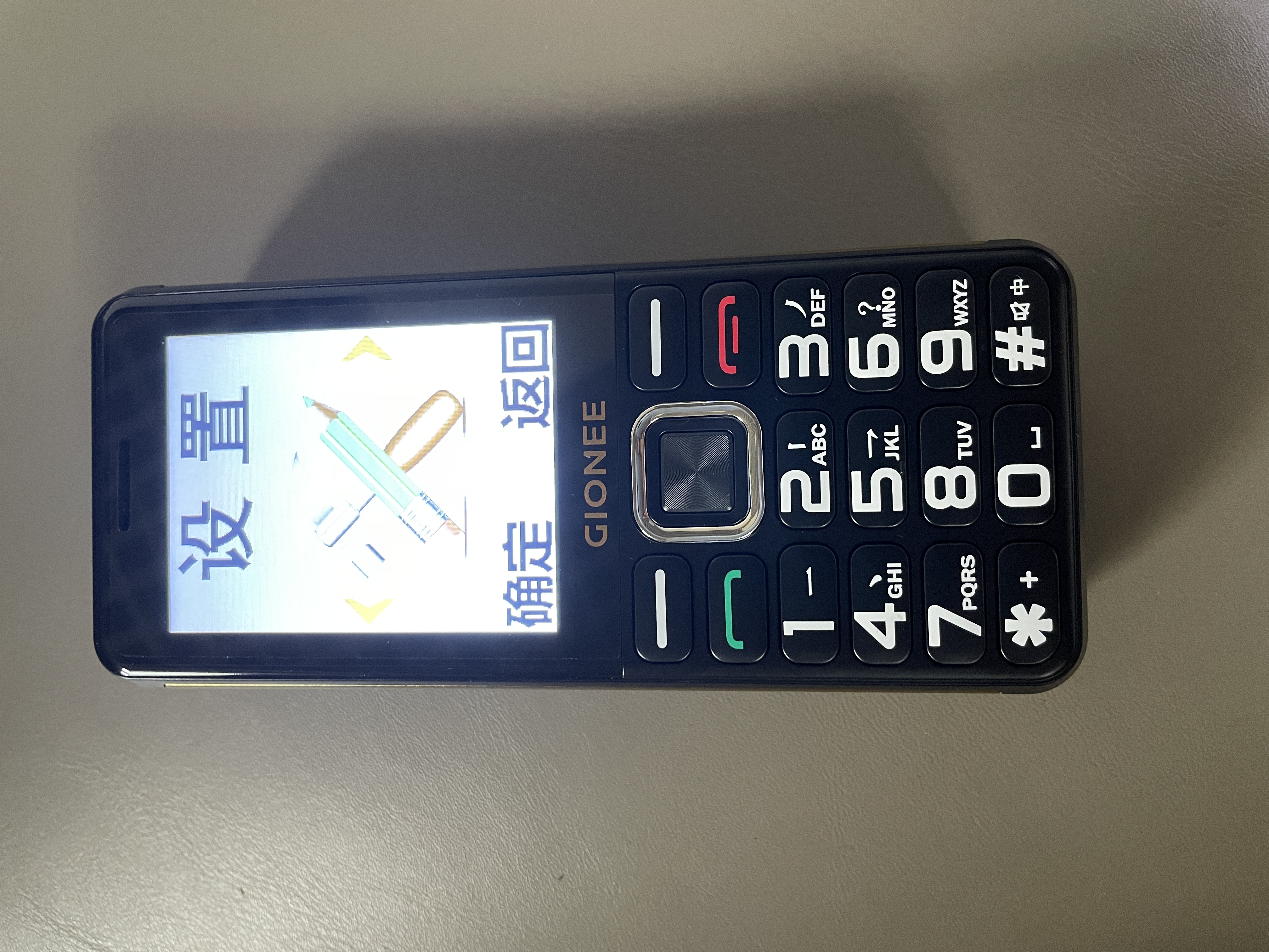 金立老年机10000毫安大电池三防老年手机超长待机4G全网通新款大字大声大屏老人专用按键功能机 实拍图