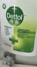 滴露（Dettol）洗手液松木500g瓶 健康抑菌消毒非补充装 儿童家庭用清爽去油 实拍图