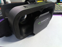 千幻魔镜VR 巴斯光年 vr眼镜3d头盔虚拟现实眼镜 官方标配现货 实拍图