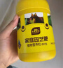 史丹利绿植营养肥料盆栽植物通用型室内有机家庭绿叶观叶型复合肥500g 实拍图