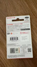 闪迪（SanDisk） （SanDisk） 512GB USB3.2 U盘 CZ430酷豆 黑色 读速400MB/s 车载U盘 文件加密 小巧便携优盘 实拍图