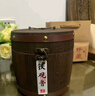 宝然乌龙茶安溪铁观音清香型一级500g木桶装茶叶中秋节送教师2026新茶 实拍图
