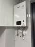 林内（Rinnai）【小蛮腰Plus】16升家用燃气热水器 一键智能切换 超窄机身 恒温热水器上门安装（16GD31Plus） 实拍图