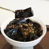 展艺仙草粉100g*5 烧仙草黑凉粉布丁果冻清补凉夏季甜品饮品烘焙原料 实拍图