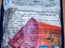 升元 荞麦冷面含料包565g*6袋朝鲜冷面主食代餐方便面杂粮面条速食 实拍图