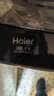 海尔（Haier）全自动波轮洗衣机10公斤大容量  直驱变频 6键自编程 国家补贴京东自营 家用租房 EB100B32Mate1 实拍图