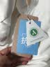 水星家纺蚕丝被100%柞蚕丝春秋被子空调被春秋被芯200×230cm 约4.4斤 实拍图
