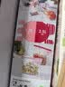 宜家（IKEA）ISTAD艾斯塔密封袋食品袋平口密实保鲜自封袋防漏收纳袋 共50件（中+大）红色/粉红色1盒装 实拍图