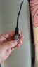 毕亚兹type-c母对母USB4双母头延长转接头数据线转雷电5全功能对接头配件插头40Gbps 100W 240W 8K 实拍图