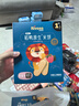 禾泱泱婴幼儿米饼草莓味51.2g(32片)  稻鸭原生高钙宝宝零食6月+ 实拍图