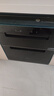 美的（Midea）暖阳消毒柜嵌入式家用 厨房餐具碗柜碗筷茶杯茶具 紫外线 110L三层大容量 110HQ2pro 实拍图