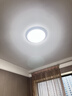 AOC护眼卧室吸顶灯 简约led灯具超薄普瑞灯珠三色 48W 40cm包安装 实拍图