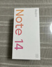 小米REDMI Note14 金刚品质 5110mAh大电量 大光圈超感相机 8GB+128GB子夜黑 红米5G手机 国家补贴 实拍图