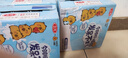 三元小方白低脂高钙牛奶整箱200ml*24盒 整箱送礼【丁禹兮同款】 实拍图