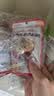 贝亲（Pigeon）婴幼儿宝宝营养米粥奶酪牛肉虾仁6连包12月以上 早餐辅食即食便携 实拍图