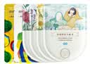 珍视明蒸汽眼罩舒缓眼疲劳发热热敷遮光助睡眠眼罩随机香型款式6片 实拍图