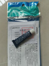 九牧（JOMOO）卫浴厨房浴室挂钩挂件免钉胶瓷砖强力胶墙面免打孔配件 免钉胶5ml 实拍图