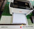 联想（Lenovo）小新L2黑白家用办公打印机 A4学生家用家庭错题作业能连手机 无线黑白激光打印机 实拍图