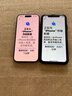 Apple/苹果 iPhone 17 256GB 黑色 支持移动联通电信5G 双卡双待手机 实拍图