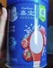 嘉宝（GERBER）番茄牛肉谷物高铁米粉婴幼儿米粉宝宝辅食米糊250g6月+100%真验厂 实拍图