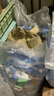 诺瑞（NORY）猫粮幼猫成猫猫粮全价添加滋润毛发牛油果蛋黄轻盐低油猫粮 羊奶肉包70g 实拍图