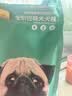 凯锐思 巴哥狗粮 八哥犬幼犬成犬专用巴哥犬狗粮小中型犬囤货装 【便臭管理】巴哥羊奶味20斤 实拍图