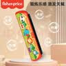 费雪（Fisher-Price）儿童口琴玩具 初学者启蒙音乐早教吹奏乐器红蓝生日礼物礼品 实拍图