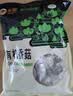 永富 有机香菇干250g 肉厚无根蘑菇 东北特产珍珠菇炒菜火锅煲汤 实拍图
