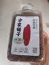 方家铺子中华老字号 有机红米400g 五谷杂粮 东北粗粮 红糙米 粥米搭档 实拍图