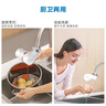 飞利浦（PHILIPS）AWP302 全新升级五重精滤高效除氯滤芯四支装(适配净水龙头AWP3600) 实拍图