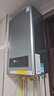 美的（Midea）【双一级静暖20R53】一级能效冷凝燃气壁挂炉天然气采暖炉暖气片地暖锅炉热水器以旧换新0元安装 实拍图
