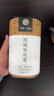 天池乌龙茶传承凤凰单丛茶单枞蜜兰香一级125g罐装节日送礼春茶叶 实拍图