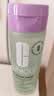 倩碧液体洁面皂200ml 洗面奶清洁毛孔控油护肤品化妆品生日礼物 实拍图