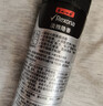 舒耐男士爽身香体喷雾淡雅隐香腋下抑汗干爽长效150ml  (包装随机) 实拍图