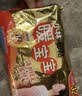 暖宝宝小林制药暖宝宝贴32片自发热暖贴暖宫贴生理期痛经 护腰暖腰贴 实拍图