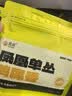 日川凤凰单丛潮州鸭屎香 清香型单枞茶 乌龙茶叶春茶袋装 150克*1袋 实拍图