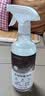 巨奇（JUQI）木材/墙面除霉剂木家具衣柜木板霉斑霉点霉菌清除剂500ml 实拍图