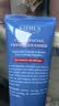 科颜氏（Kiehl's）高保湿清爽泡沫洁面霜150ml 洗面奶清洁护肤品生日礼物 实拍图
