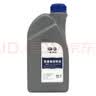 大众（Volkswagen）原厂变速箱油1L适用宝来 高尔夫 速腾 迈腾 蔚领（匹配咨询客服） 实拍图