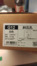 公牛（BULL）G12量贩装 10A斜五孔插座 86型面板G12Z223AS象牙白 十只装套装 实拍图
